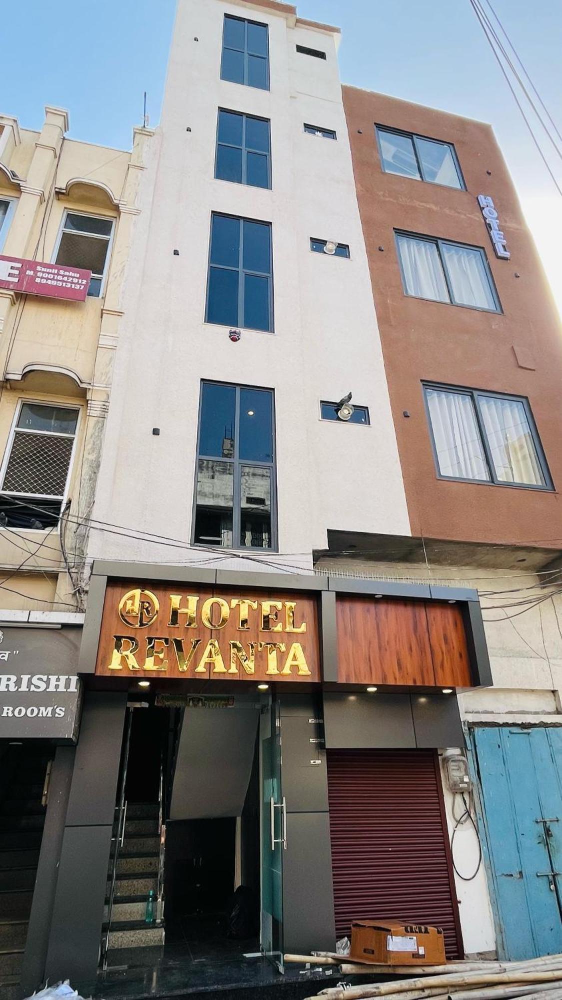 Hotel Revanta Bhilwara Ngoại thất bức ảnh