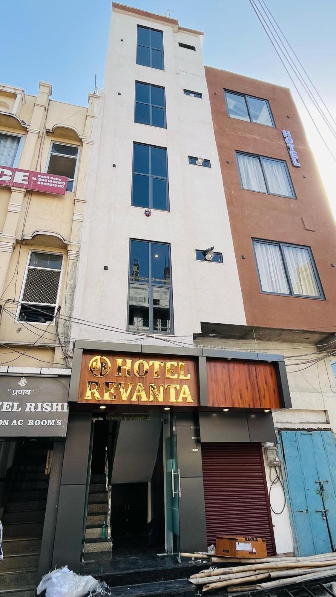 Hotel Revanta Bhilwara Ngoại thất bức ảnh